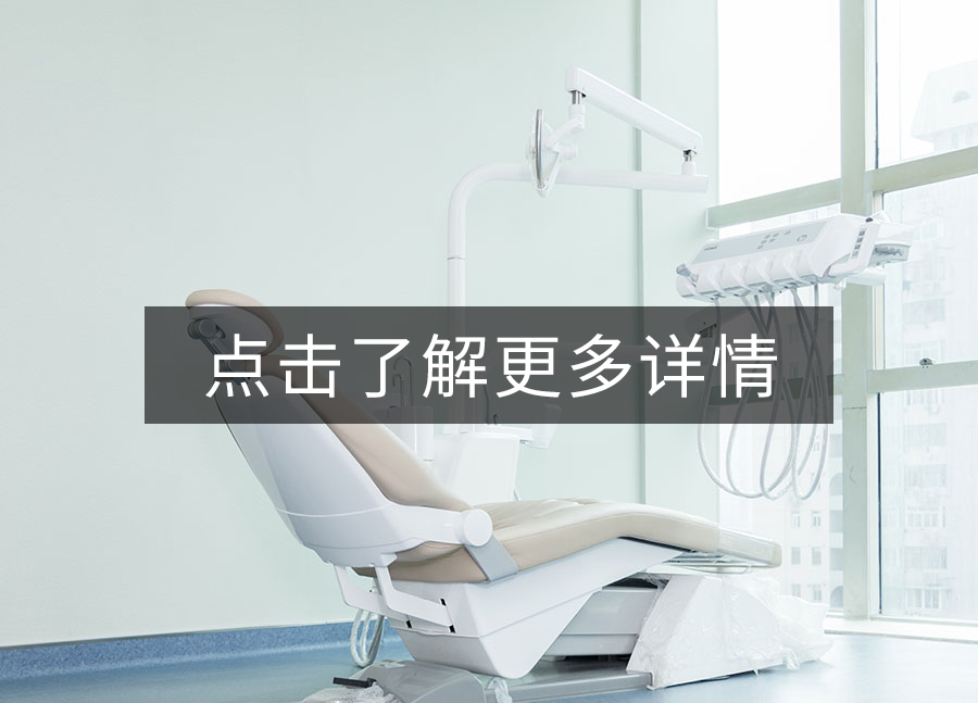 医疗器械零配件塑料模具产品